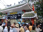 Truy điệu và an táng NSND Phùng Há